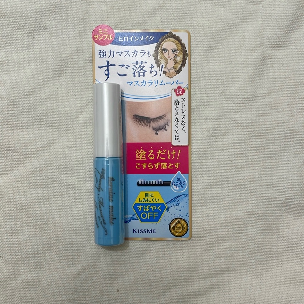 [KissMe] Heroine Make Speedy Mascara Remover